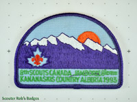 CJ'93 8th Canadian Jamboree Hat Badge [CJ MISC 08-1a]